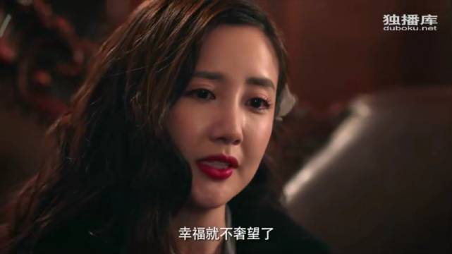 民国奇探我要是没事, 就没你事了我要是真懂...